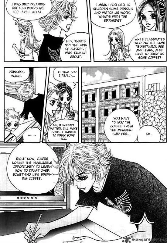 Bibi Chapter 9 page 17