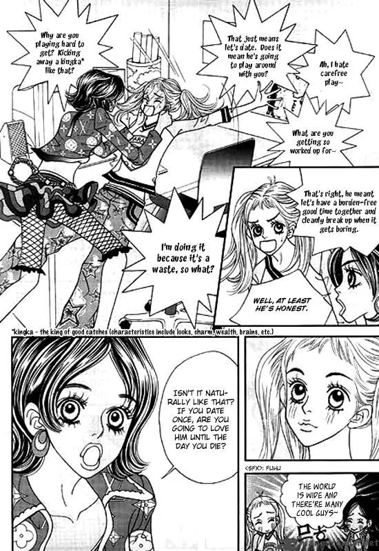 Bibi Chapter 9 page 25