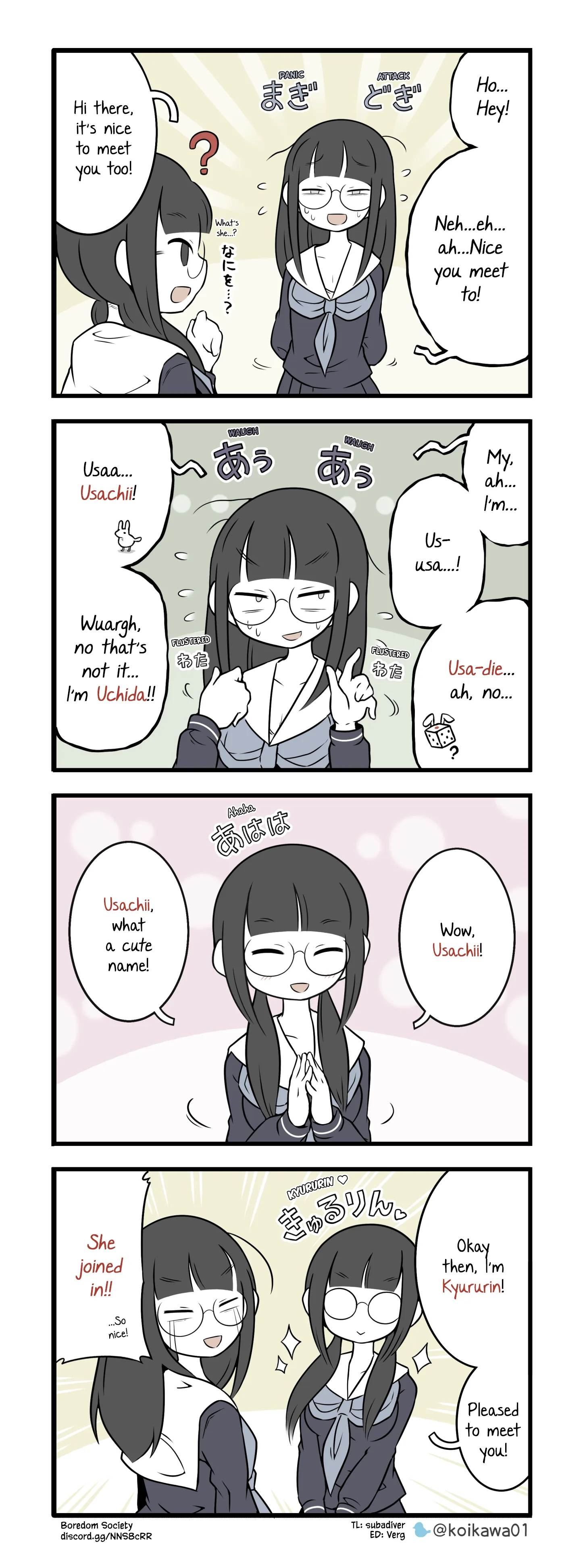 Bijutsubu Girl Chapter 106 page 1
