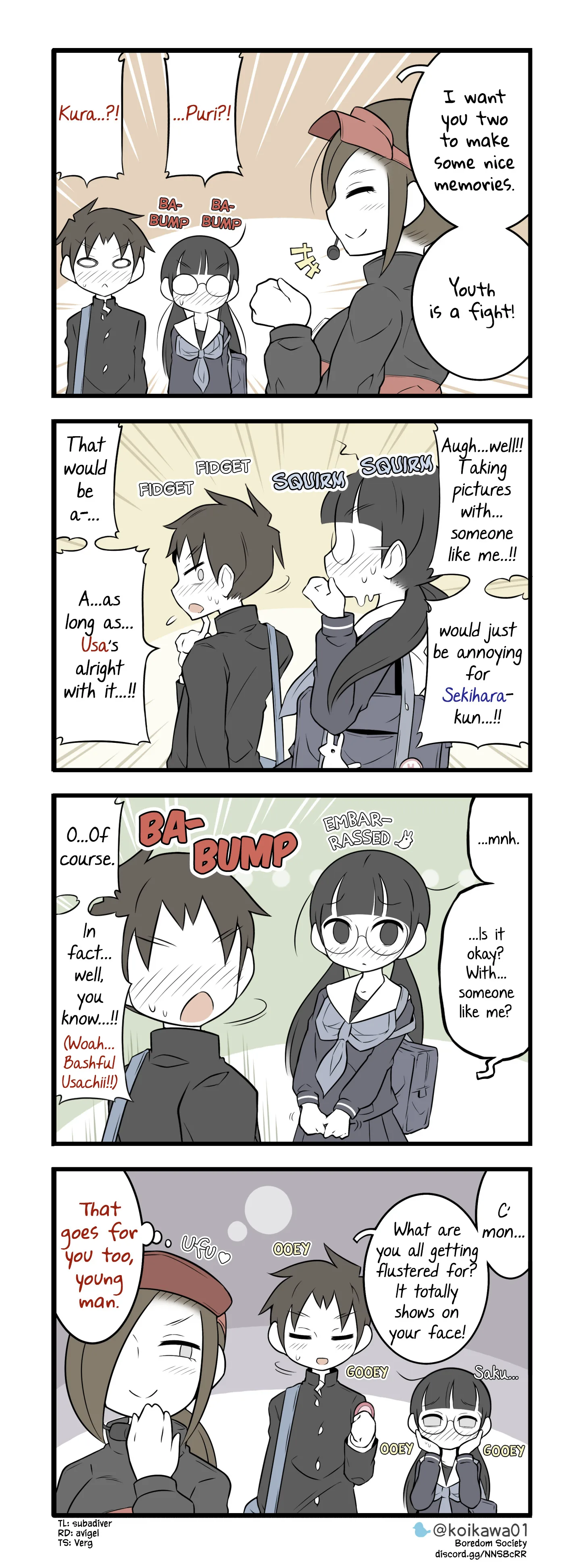 Bijutsubu Girl Chapter 175 page 1
