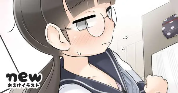Bijutsubu Girl Chapter 215 page 2