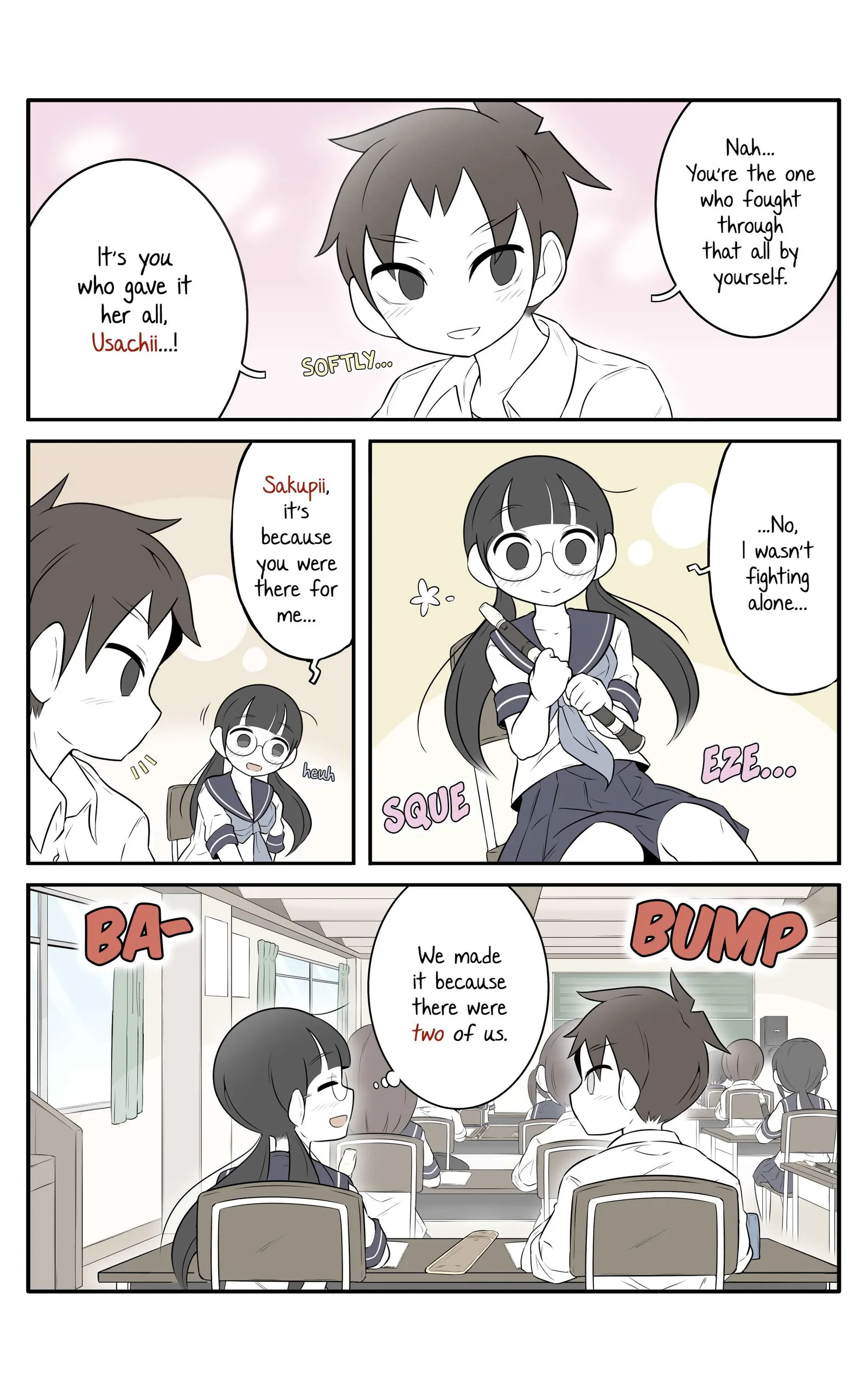 Bijutsubu Girl Chapter 216 page 2