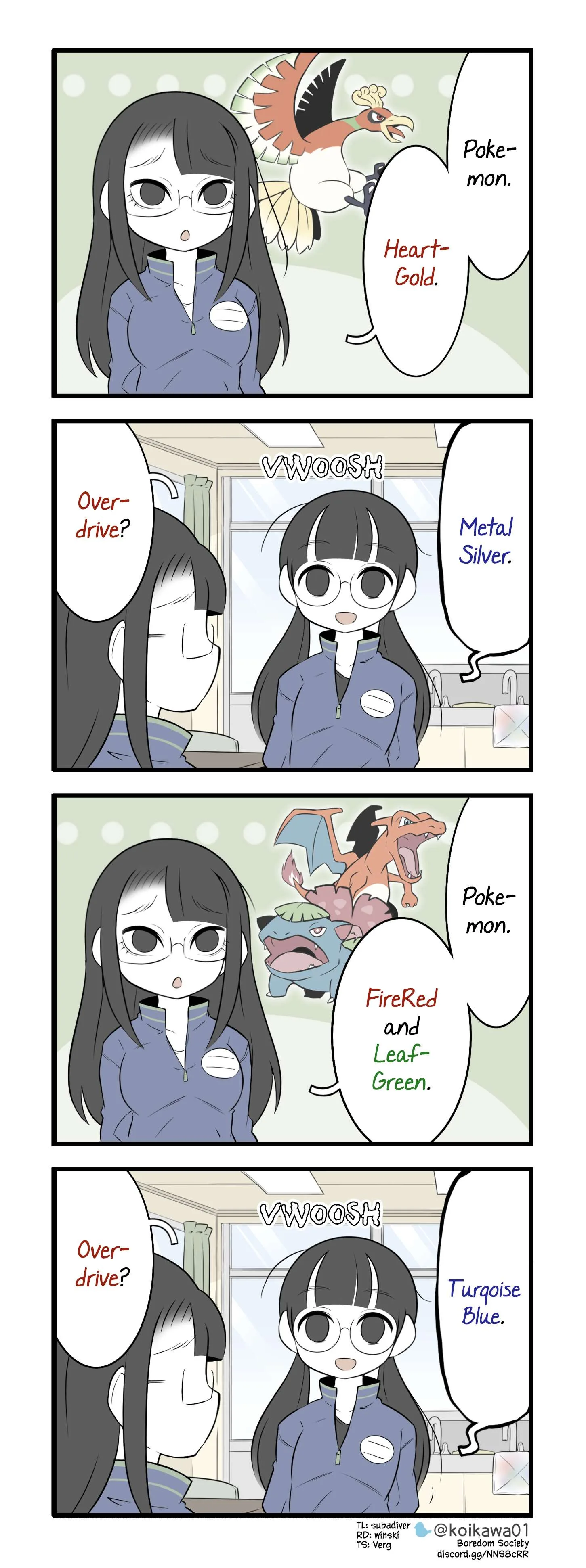 Bijutsubu Girl Chapter 224 page 1