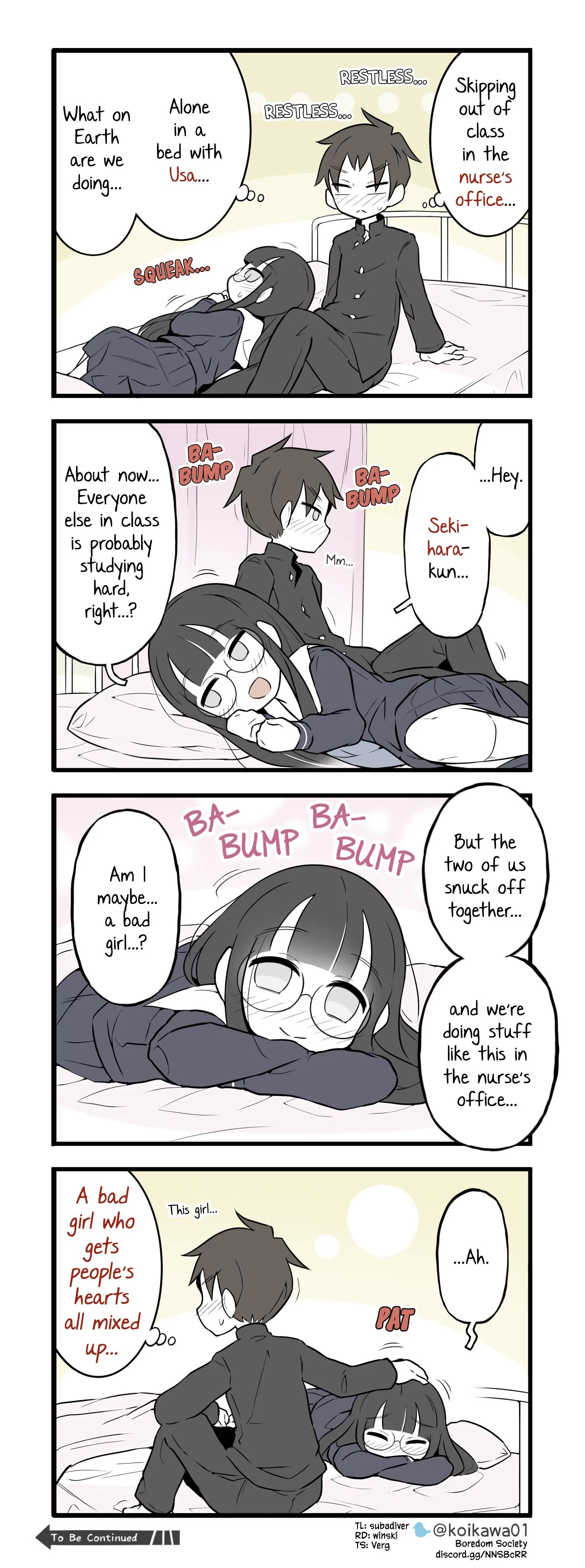 Bijutsubu Girl Chapter 245 page 1