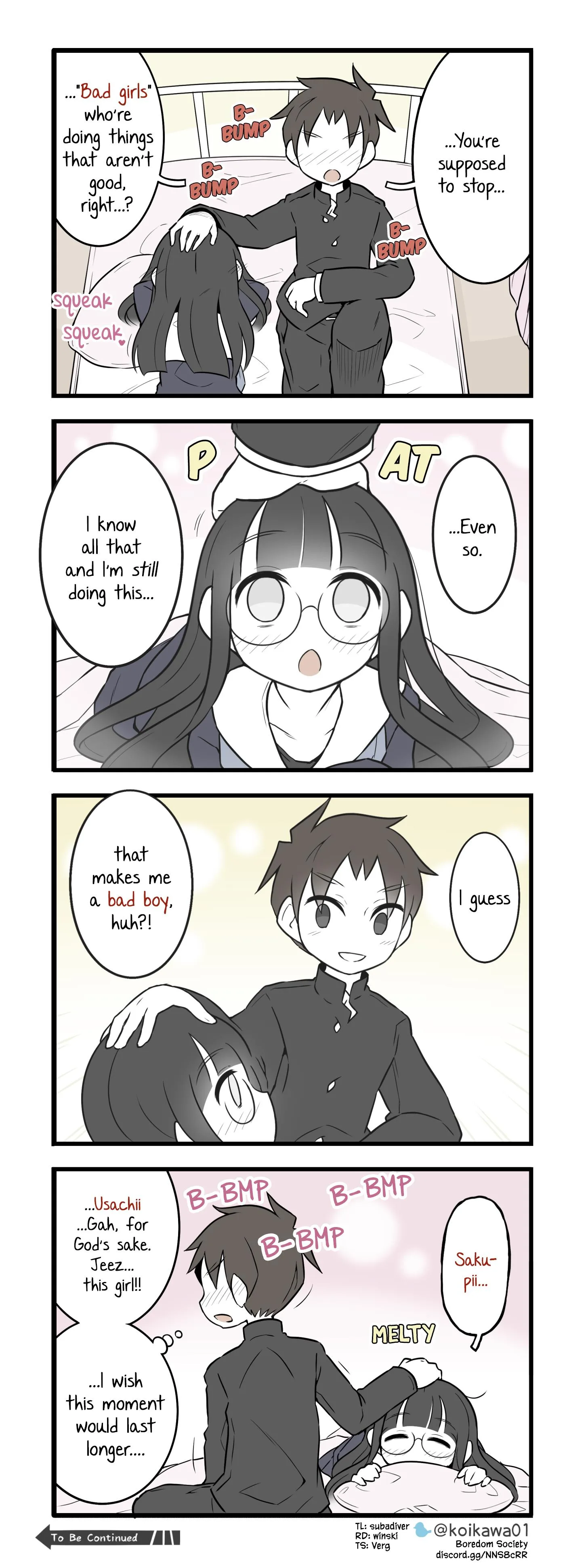 Bijutsubu Girl Chapter 246 page 1