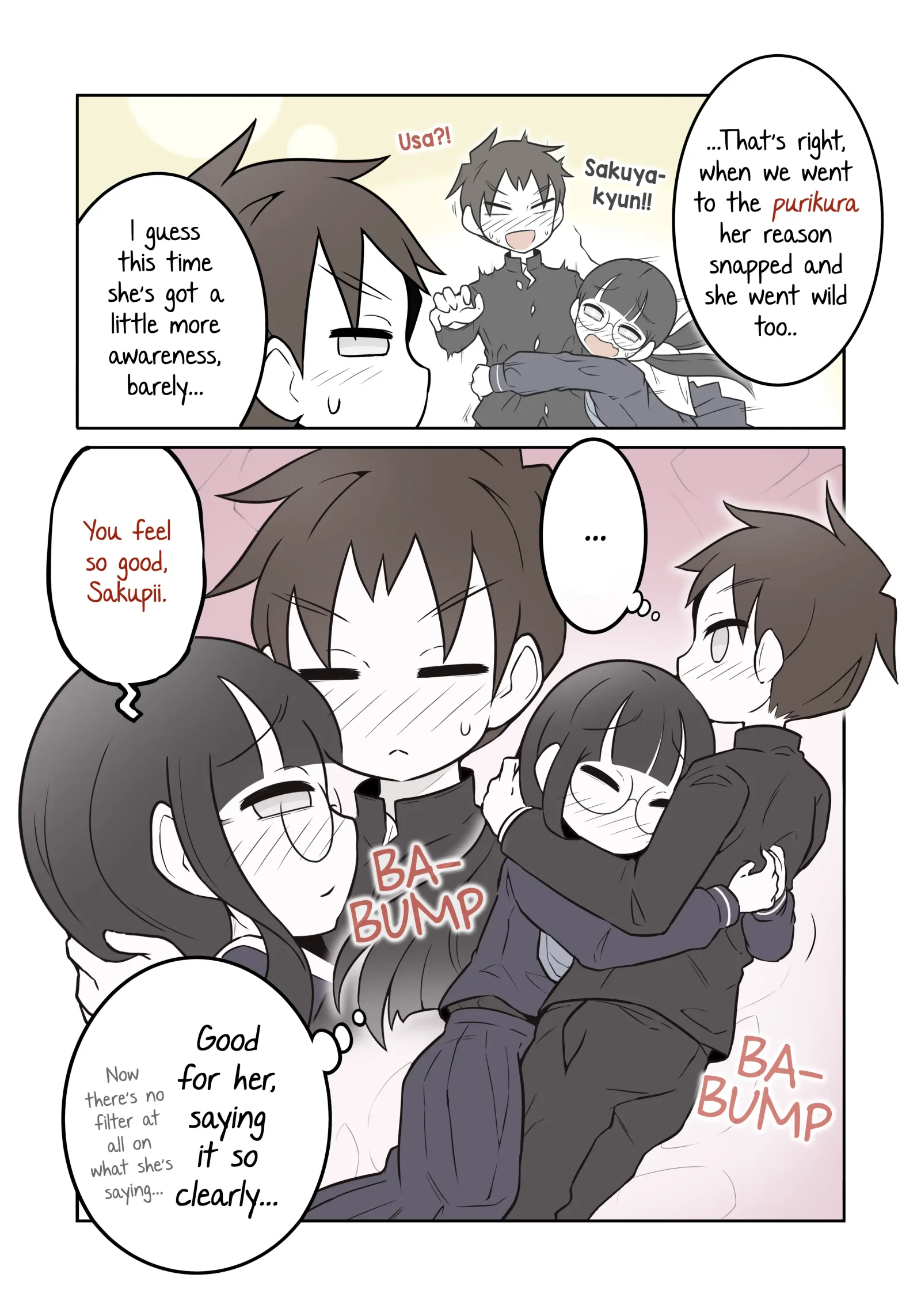 Bijutsubu Girl Chapter 261 page 2