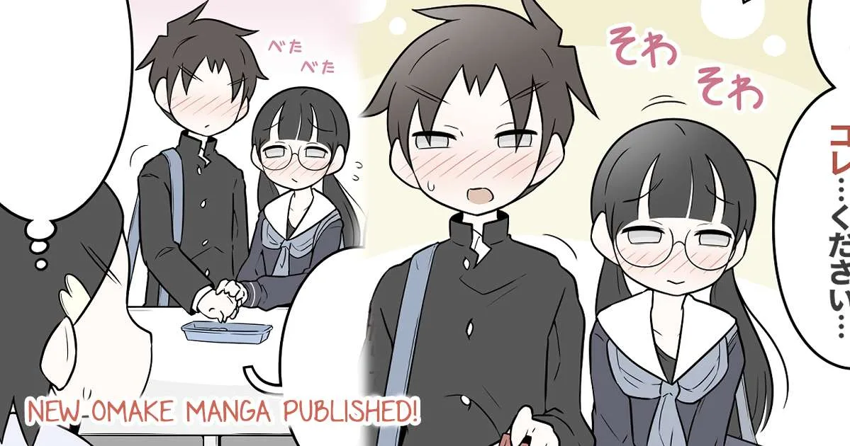 Bijutsubu Girl Chapter 265 page 2