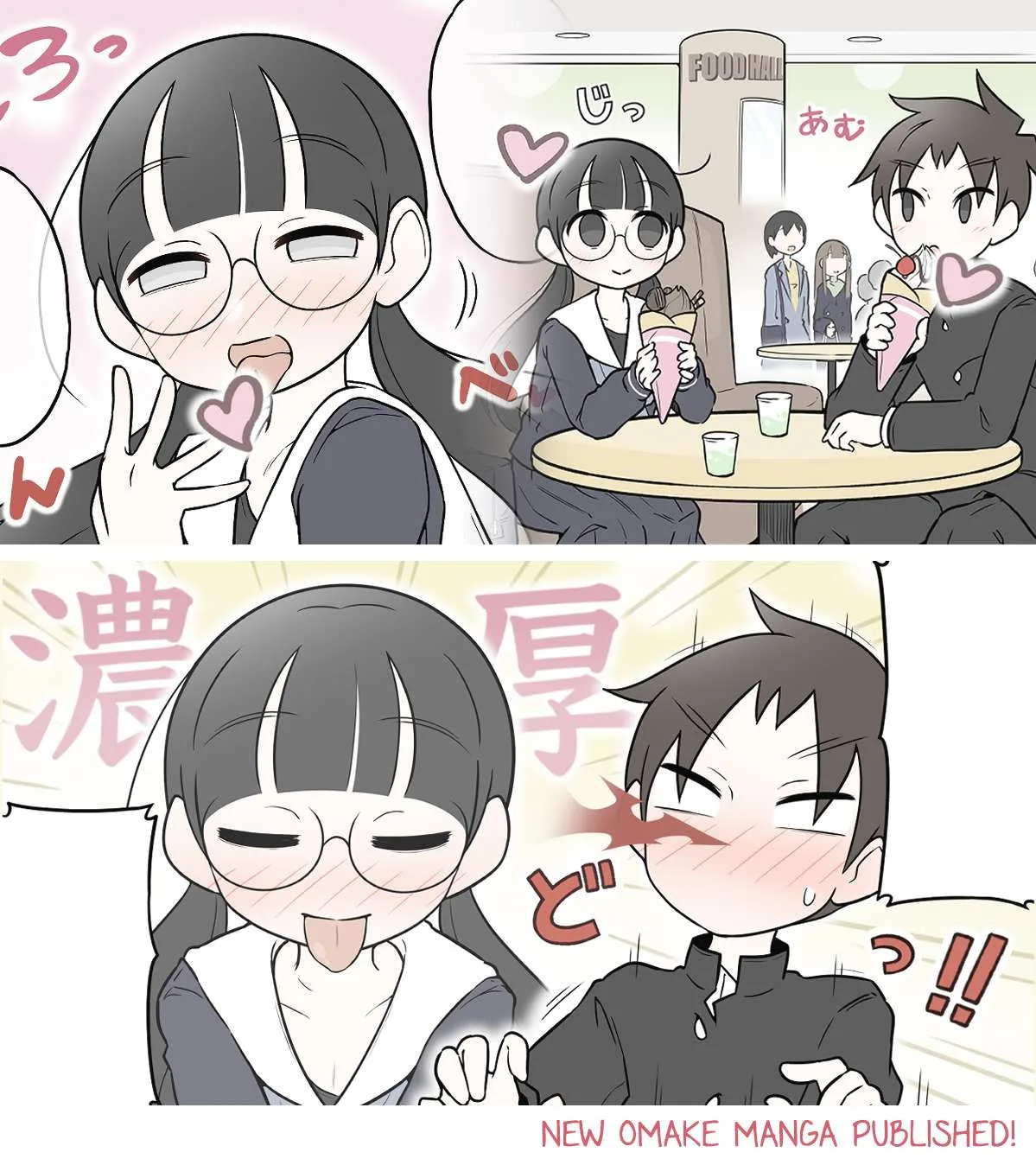 Bijutsubu Girl Chapter 270 page 2