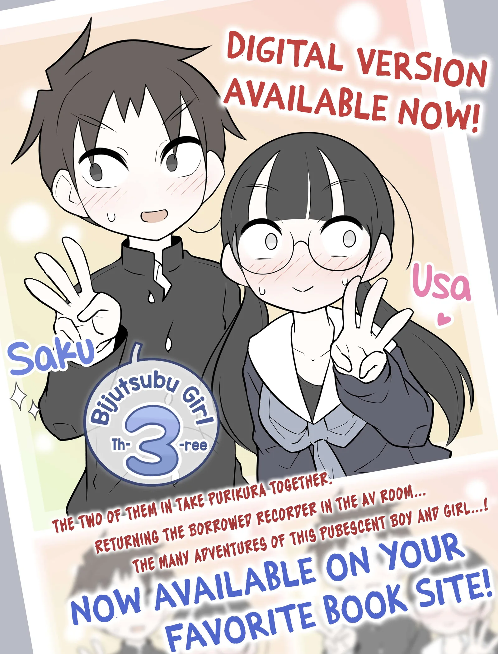 Bijutsubu Girl Chapter 280 page 1