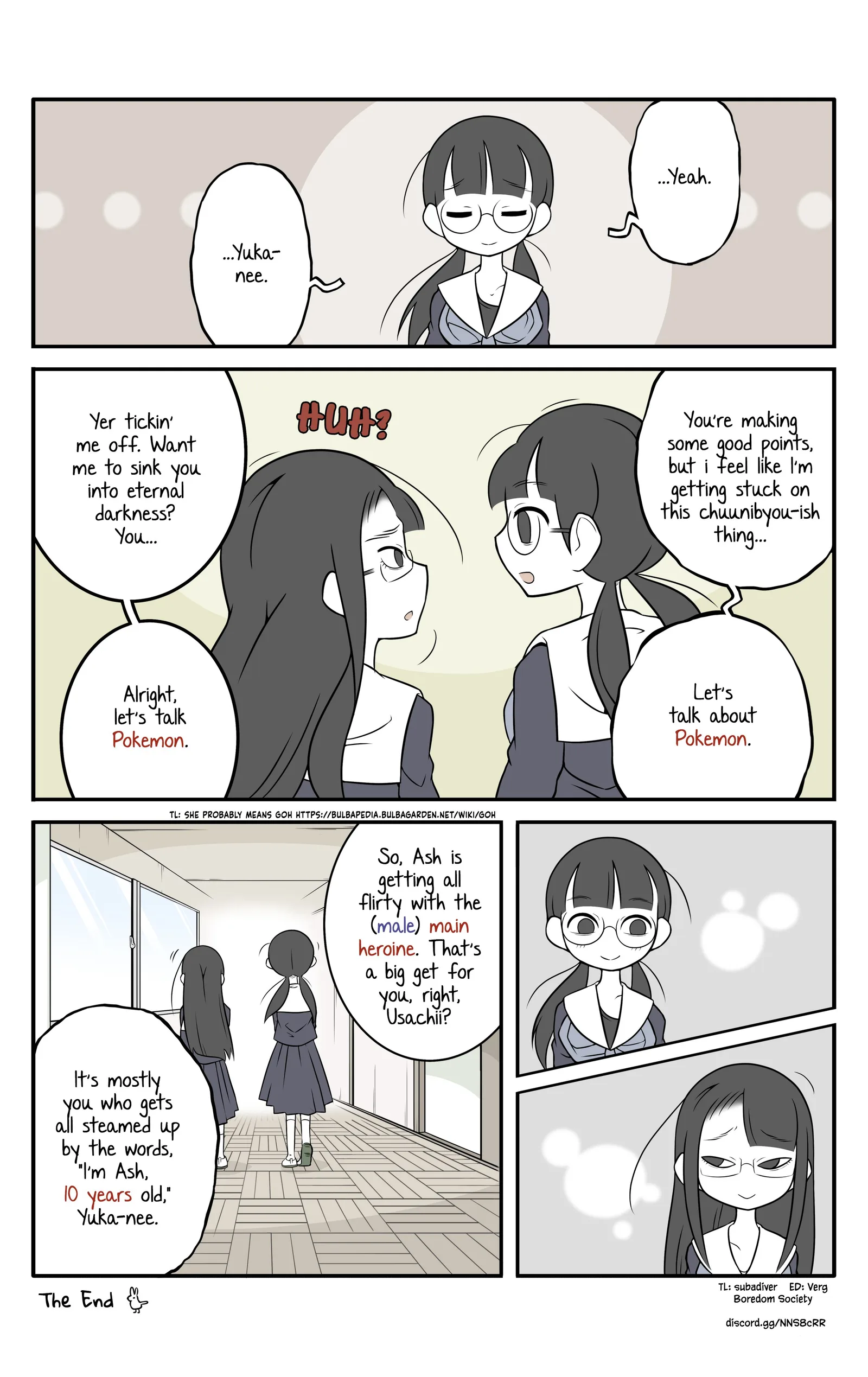 Bijutsubu Girl Chapter 42 page 1