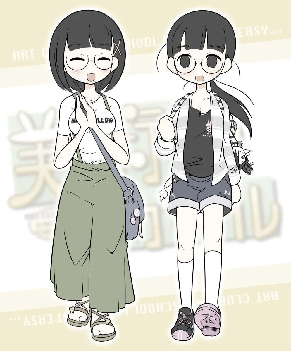 Bijutsubu Girl Chapter 71 page 2