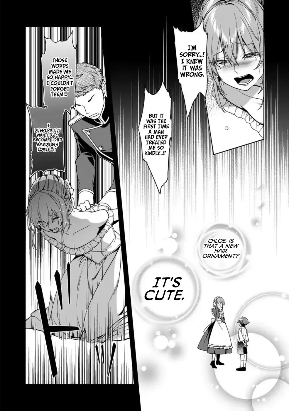 Bikei Inflation Sekai de Bakemono Reijou to Koi ga Shitai! Chapter 5.1 page 2