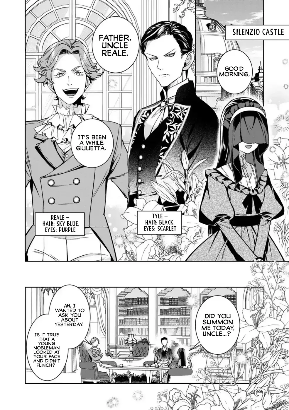 Bikei Inflation Sekai de Bakemono Reijou to Koi ga Shitai! Chapter 5.1 page 6