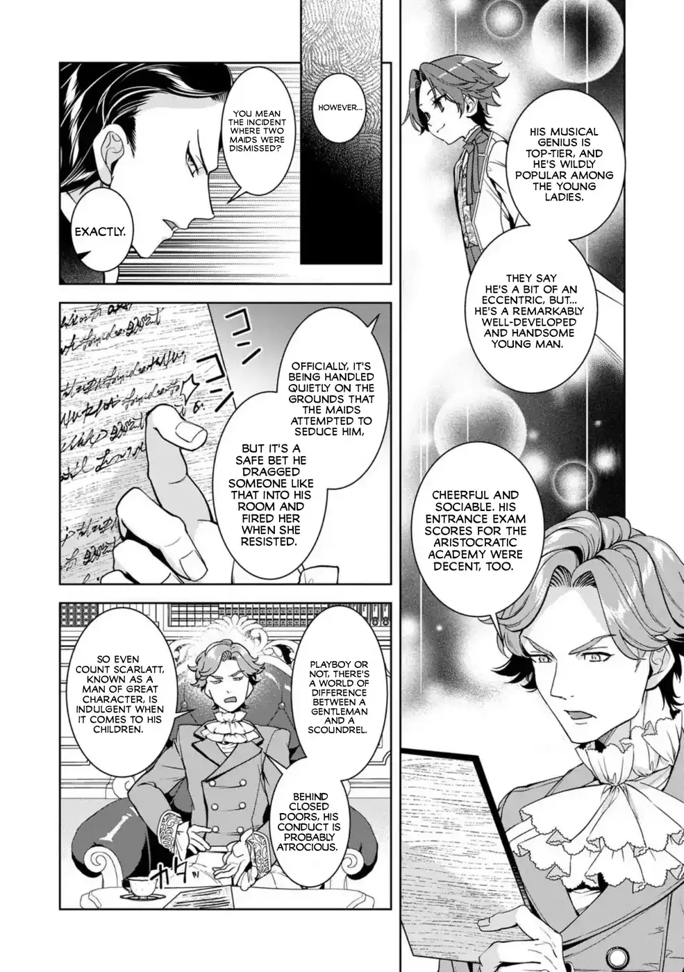 Bikei Inflation Sekai de Bakemono Reijou to Koi ga Shitai! Chapter 5.1 page 12
