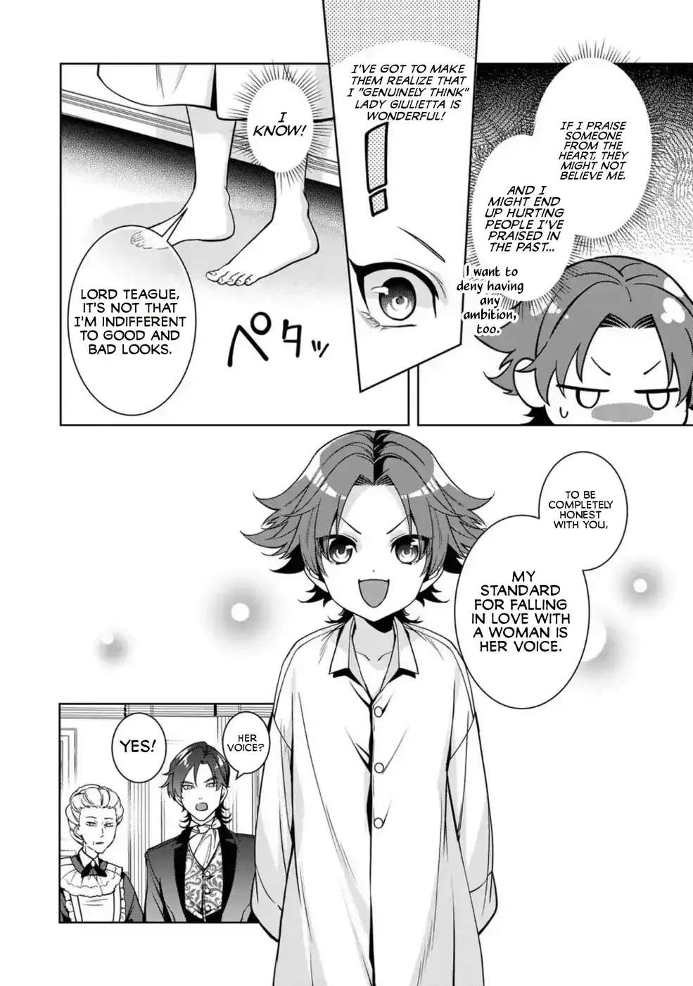 Bikei Inflation Sekai de Bakemono Reijou to Koi ga Shitai! Chapter 5.2 page 7