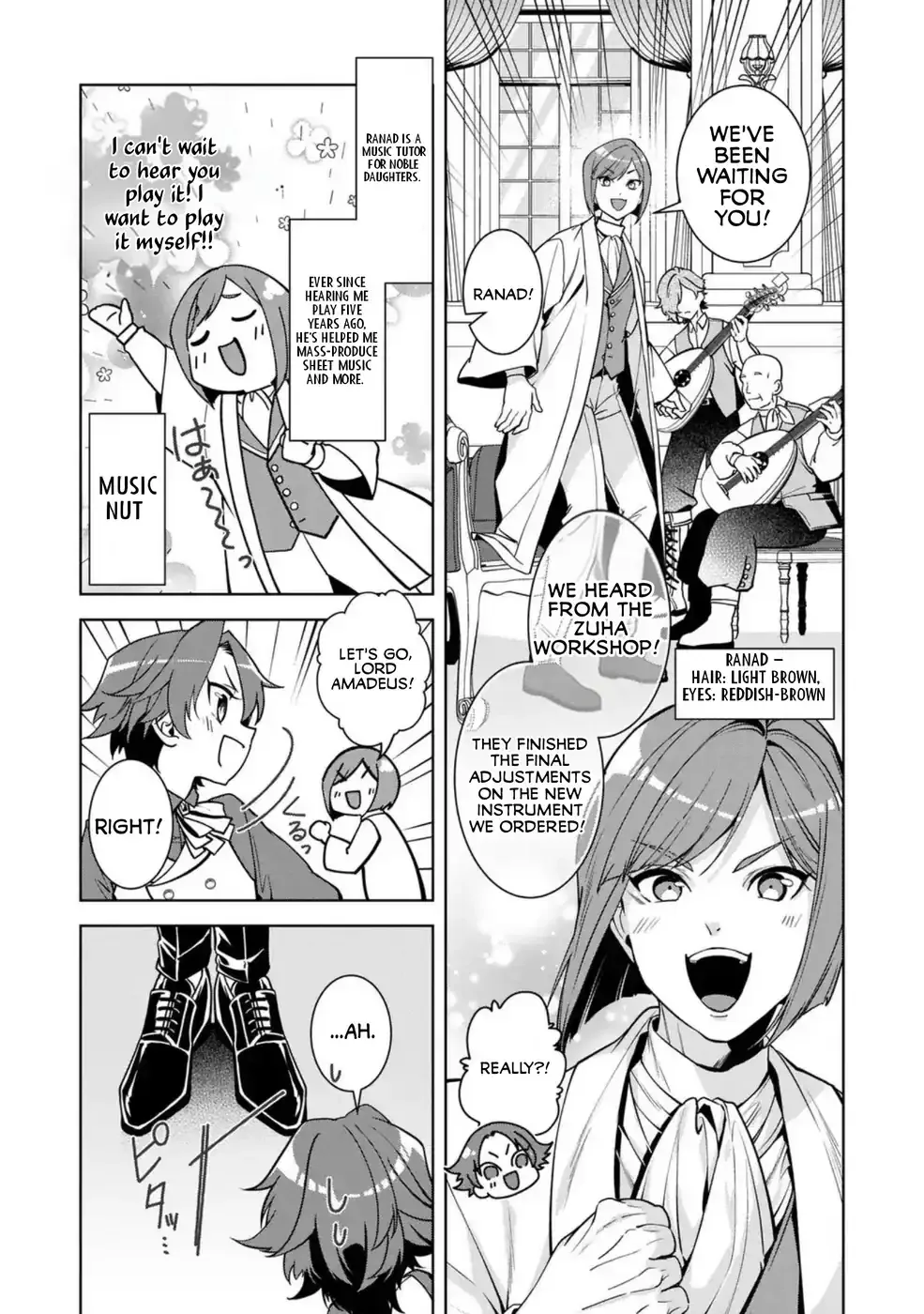 Bikei Inflation Sekai de Bakemono Reijou to Koi ga Shitai! Chapter 5.2 page 14