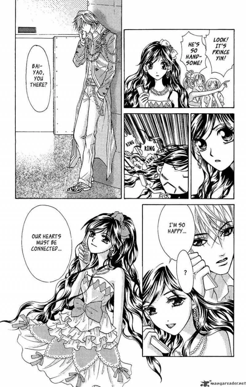 Billion Princess Chapter 1 page 14