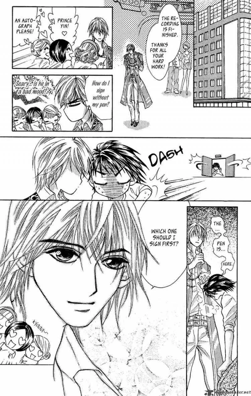 Billion Princess Chapter 1 page 23