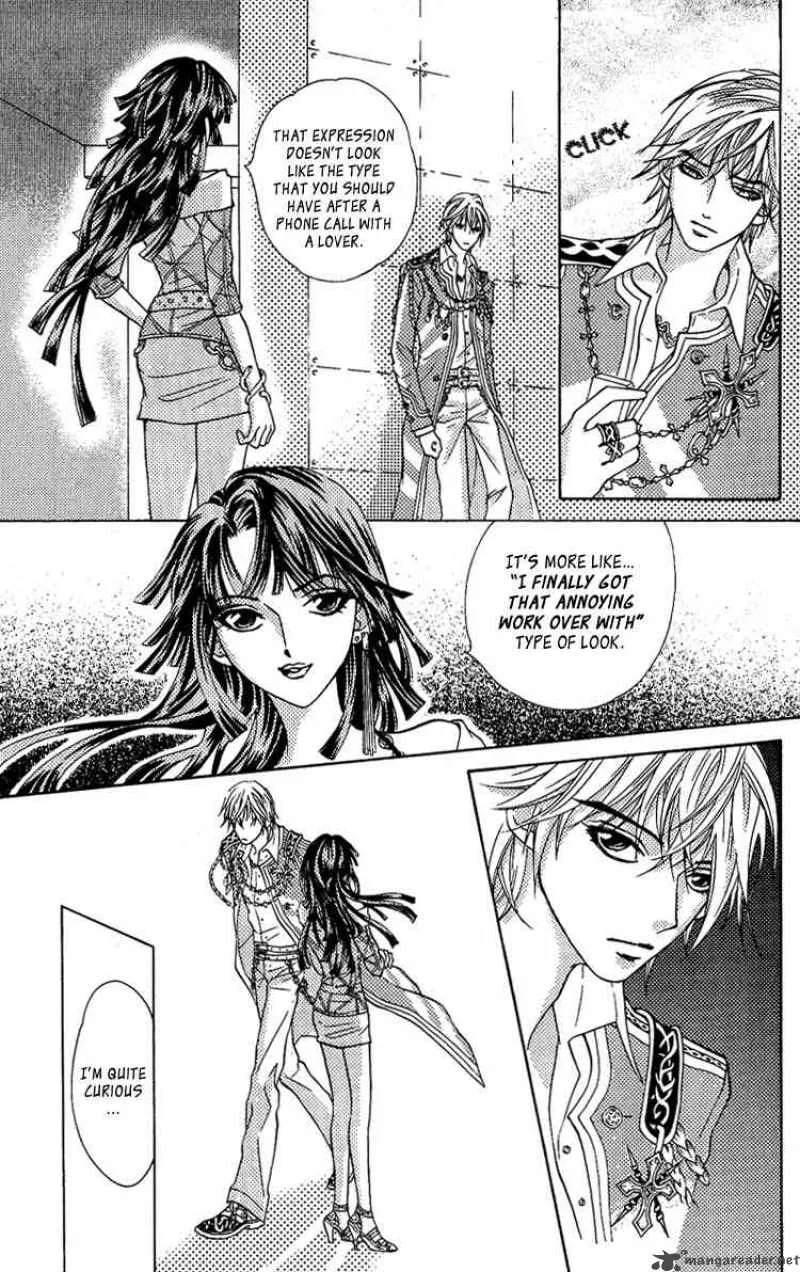 Billion Princess Chapter 1 page 16