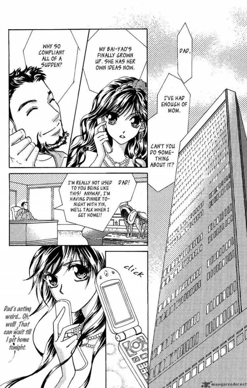 Billion Princess Chapter 1 page 13
