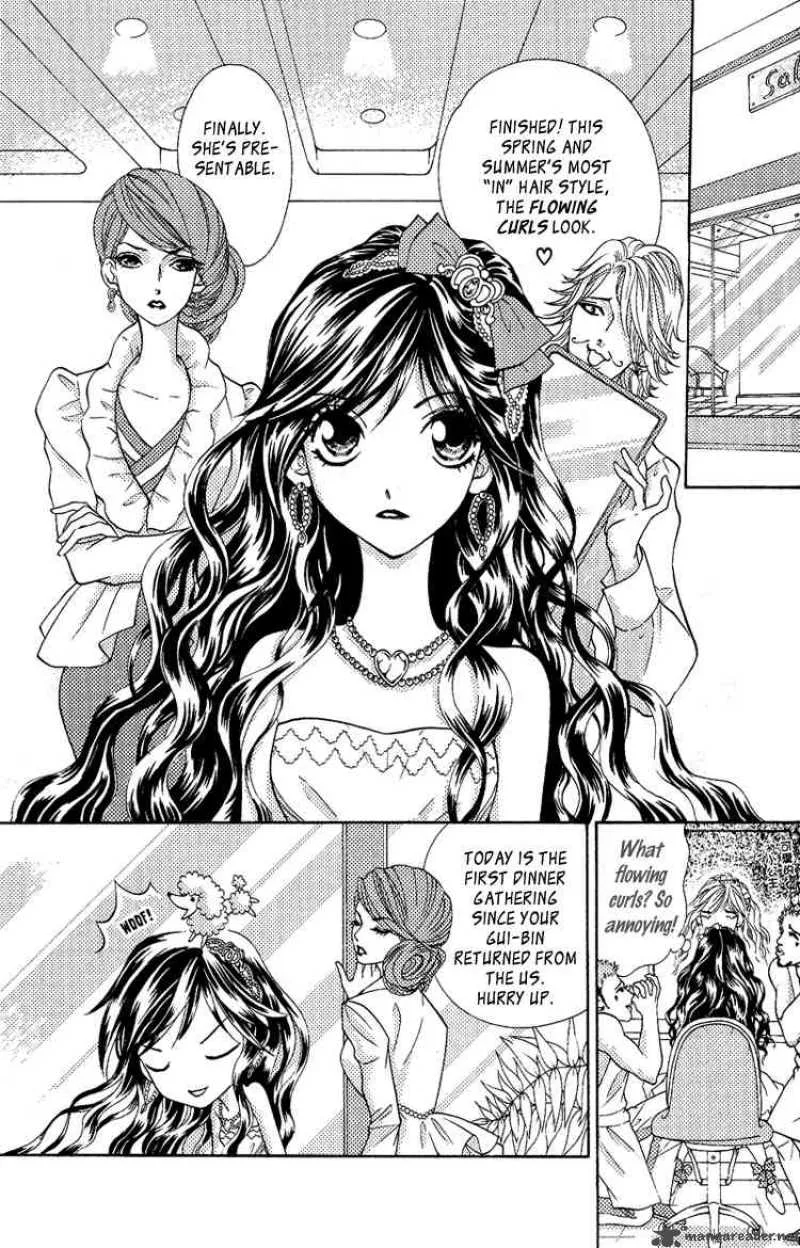Billion Princess Chapter 1 page 6