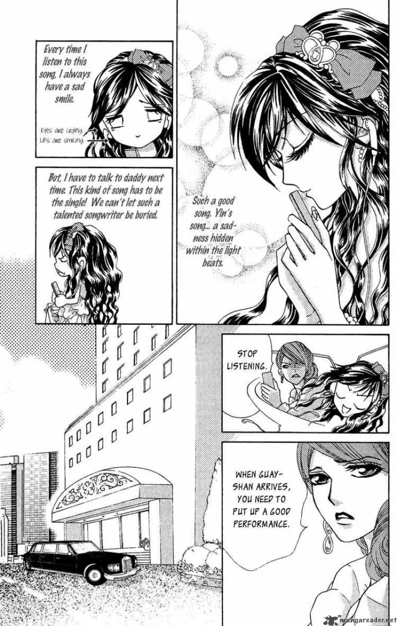 Billion Princess Chapter 1 page 8