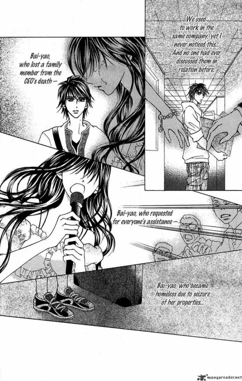 Billion Princess Chapter 10 page 12