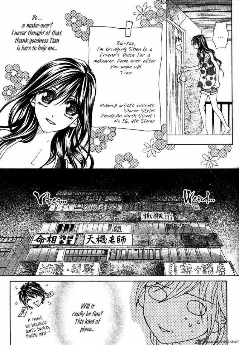 Billion Princess Chapter 10 page 21