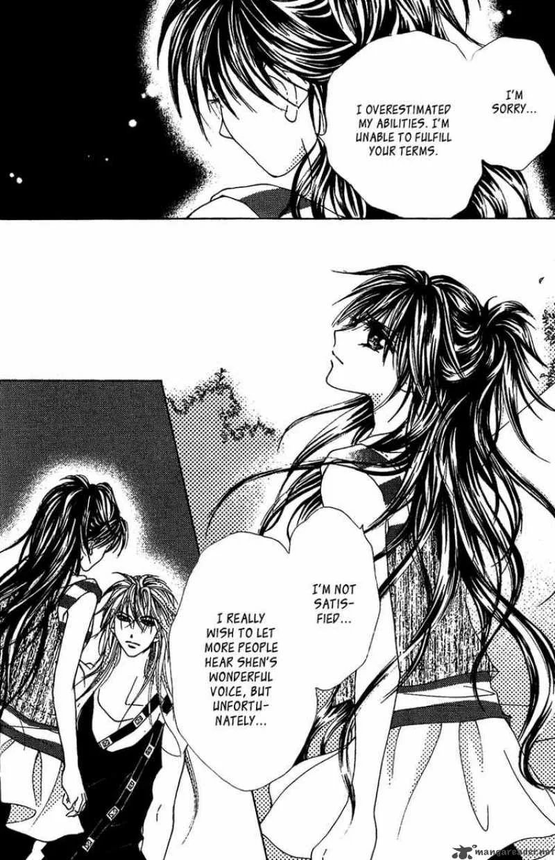 Billion Princess Chapter 11 page 4