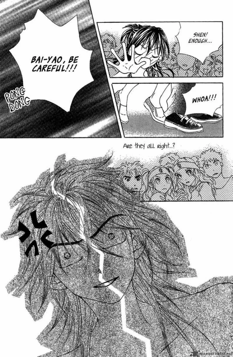 Billion Princess Chapter 11 page 17