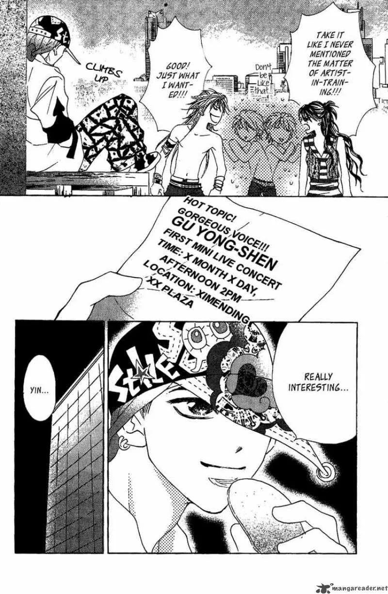 Billion Princess Chapter 11 page 20