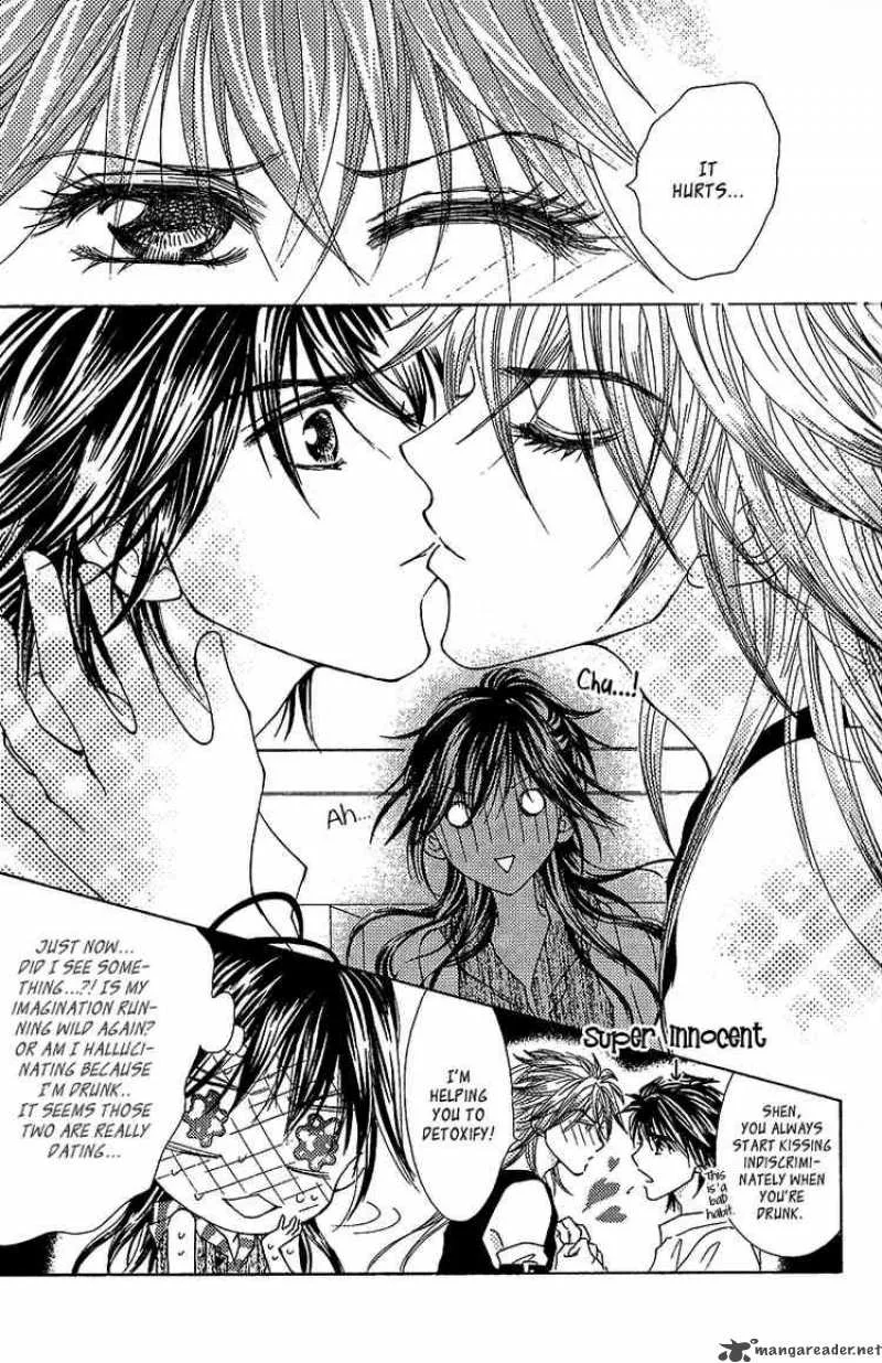 Billion Princess Chapter 12 page 13