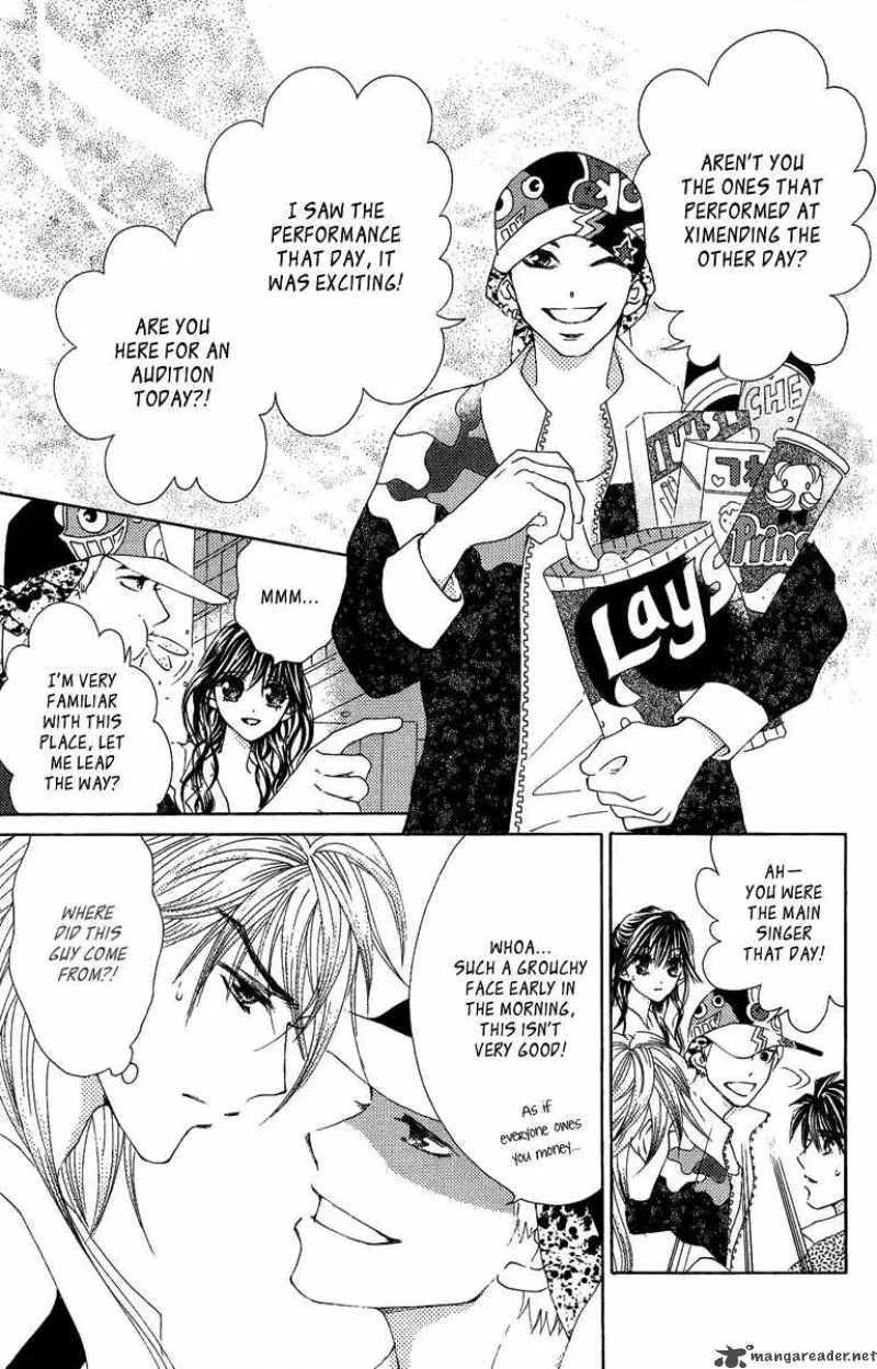 Billion Princess Chapter 13 page 7