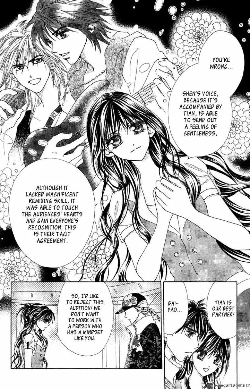 Billion Princess Chapter 13 page 16