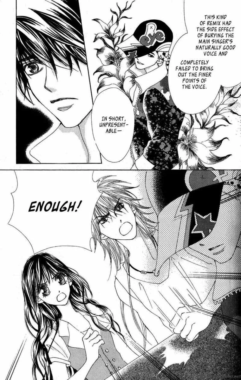 Billion Princess Chapter 13 page 15