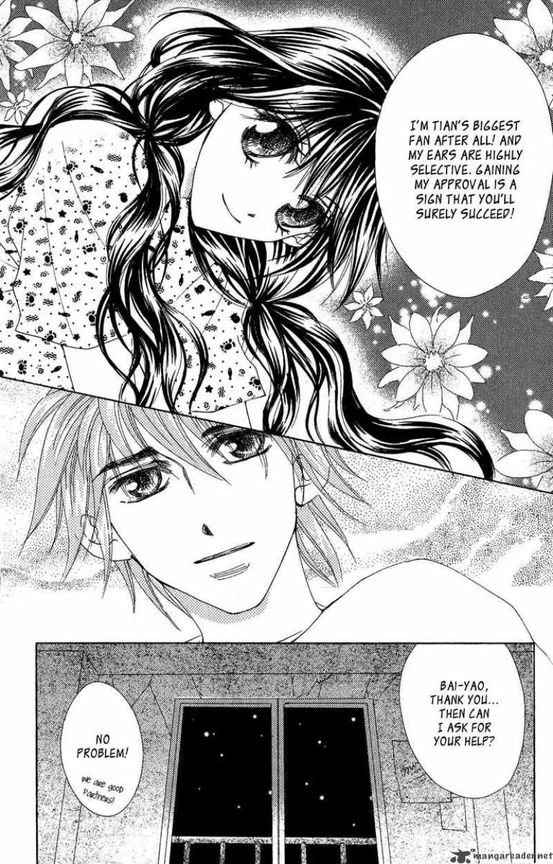 Billion Princess Chapter 13 page 22