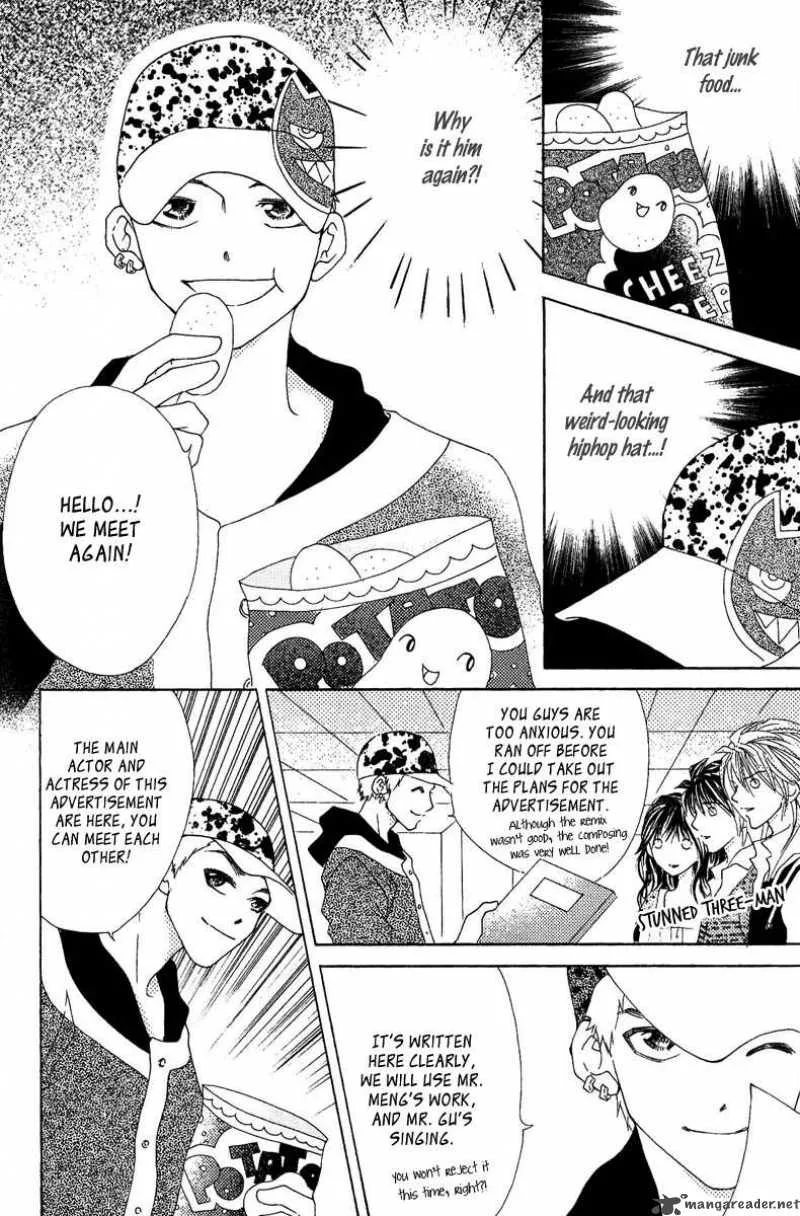 Billion Princess Chapter 13 page 26