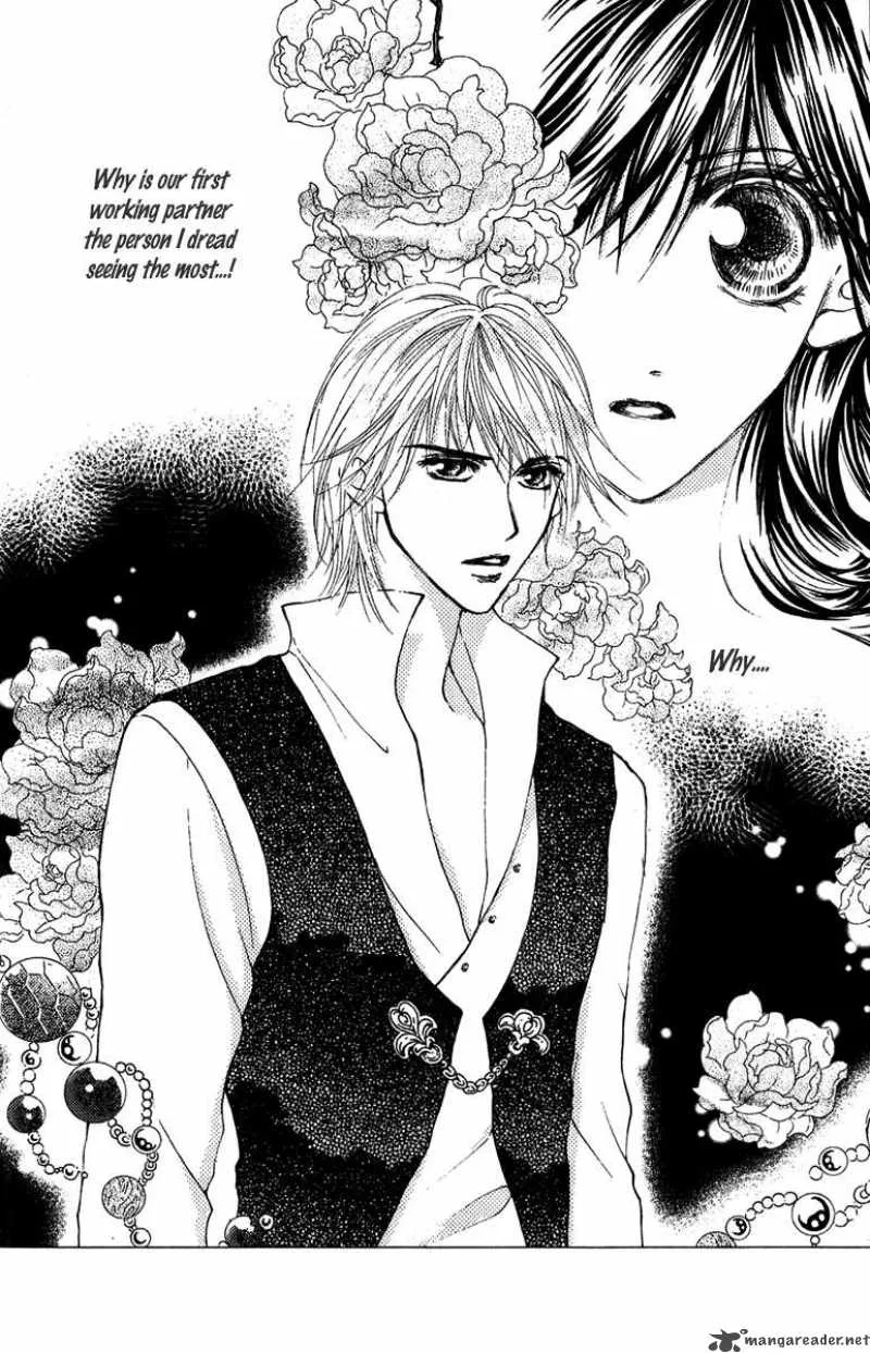 Billion Princess Chapter 14 page 4