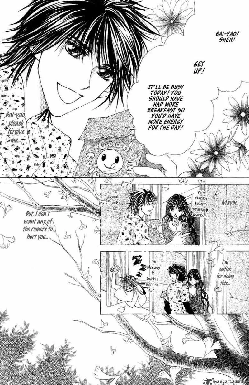 Billion Princess Chapter 16 page 6