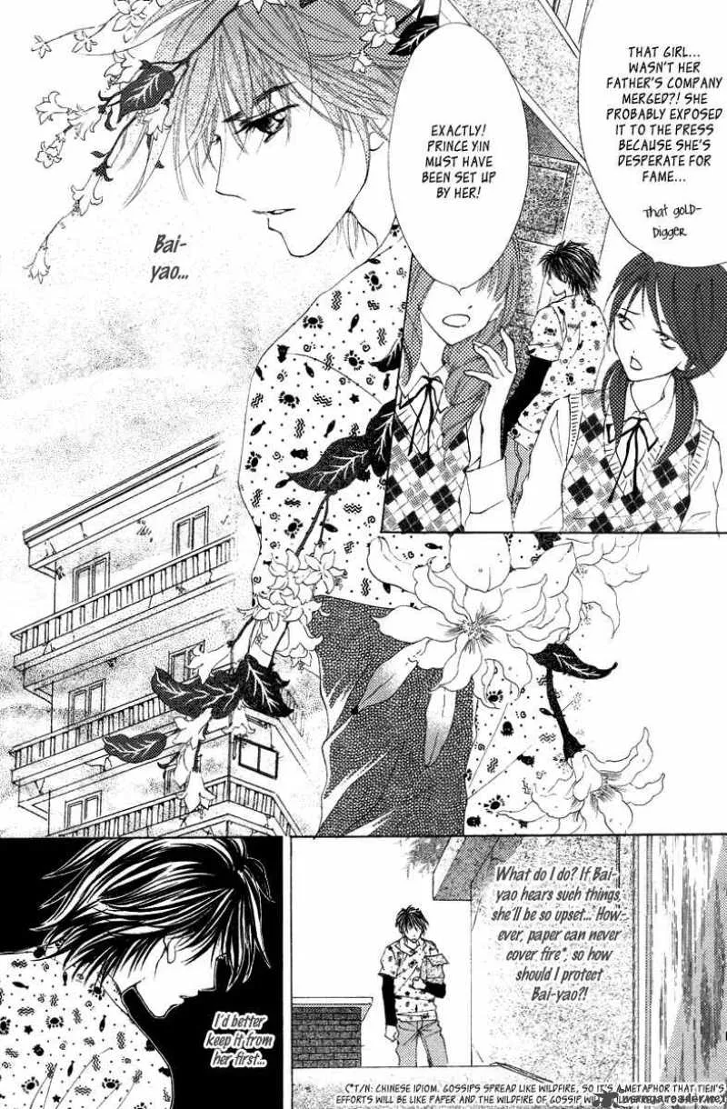 Billion Princess Chapter 16 page 5
