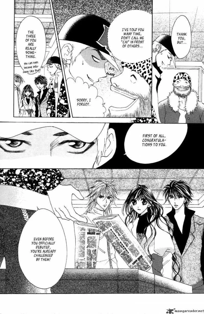 Billion Princess Chapter 16 page 17
