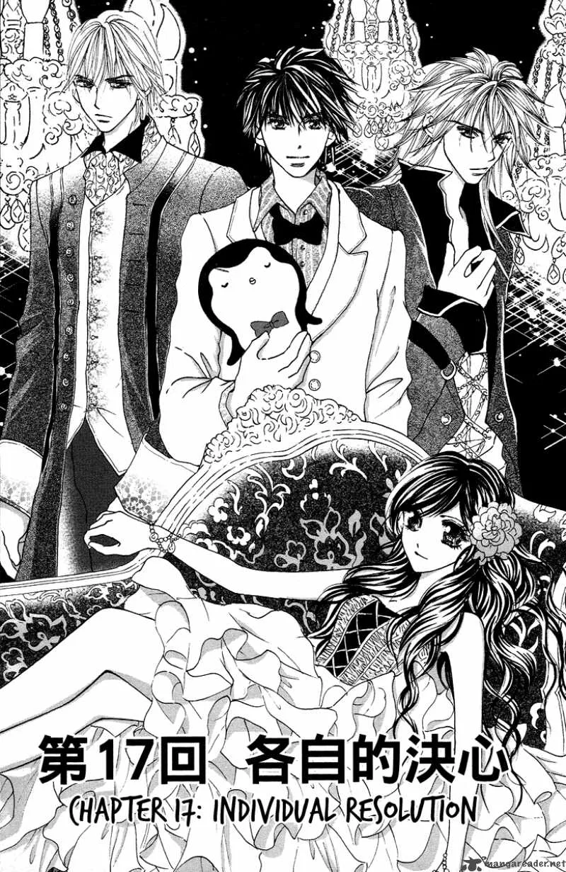 Billion Princess Chapter 17 page 3
