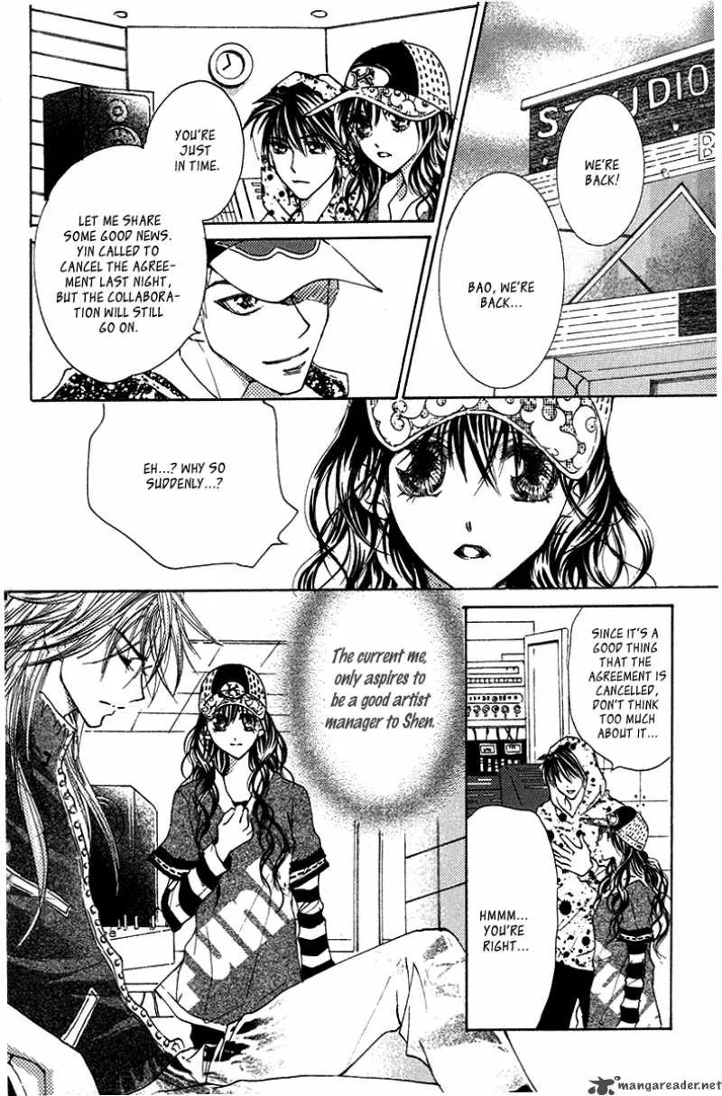 Billion Princess Chapter 18 page 21