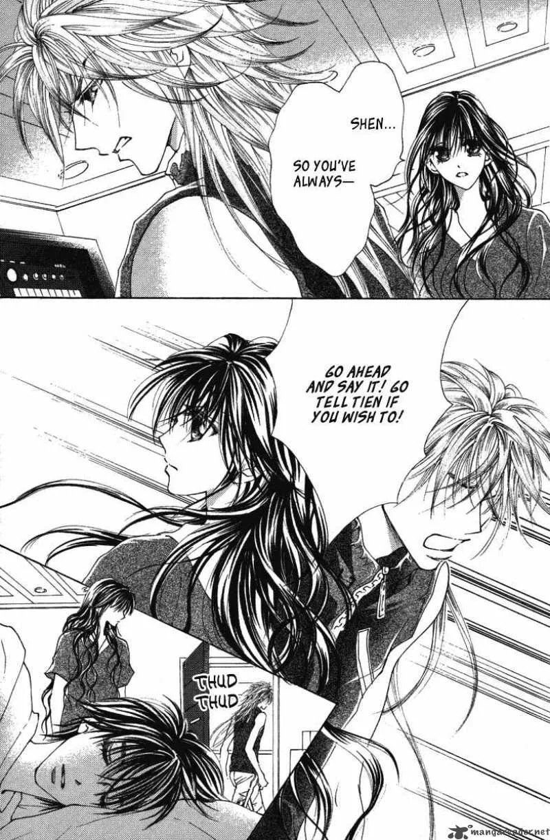Billion Princess Chapter 19 page 5