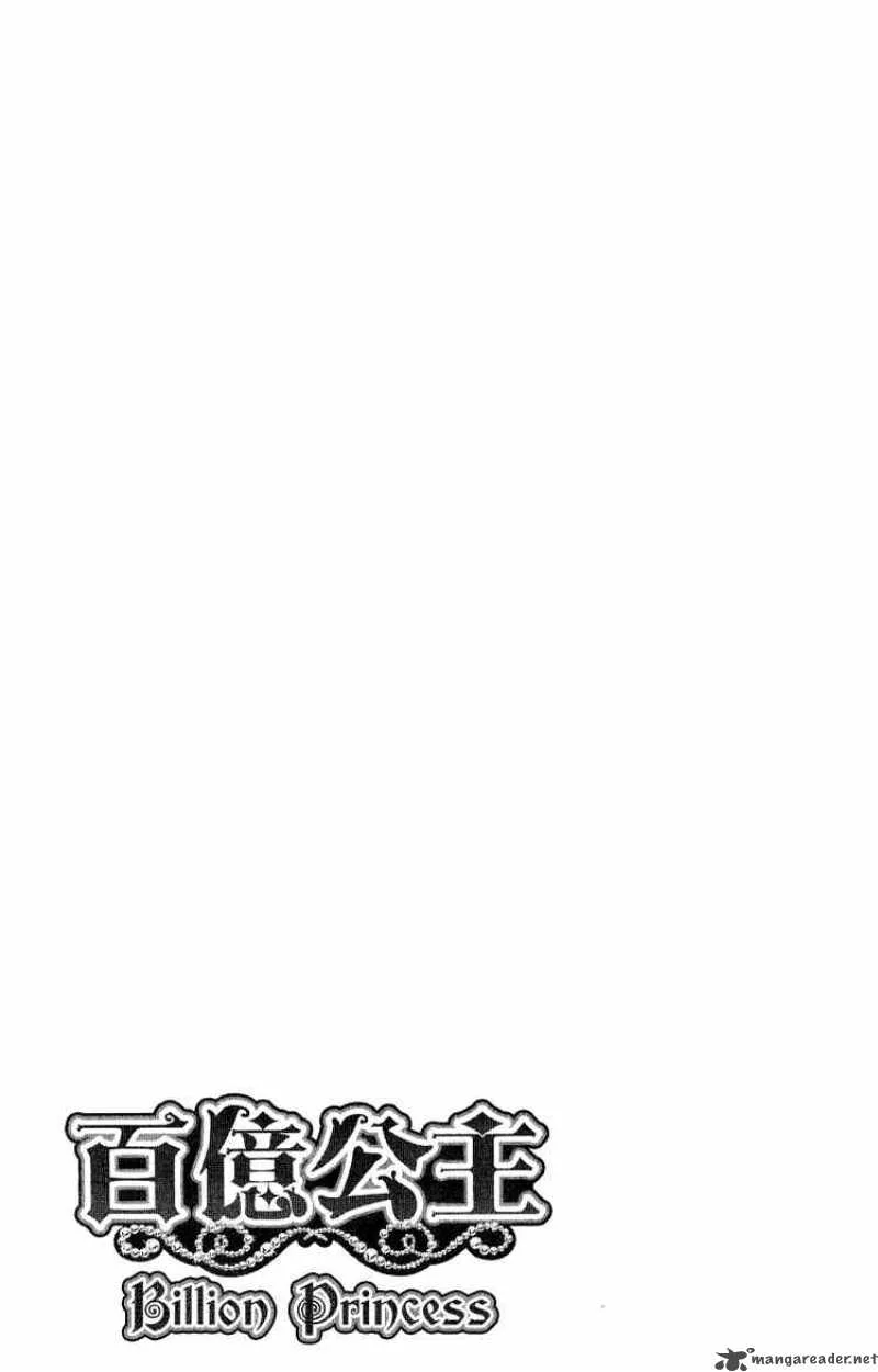 Billion Princess Chapter 2 page 25