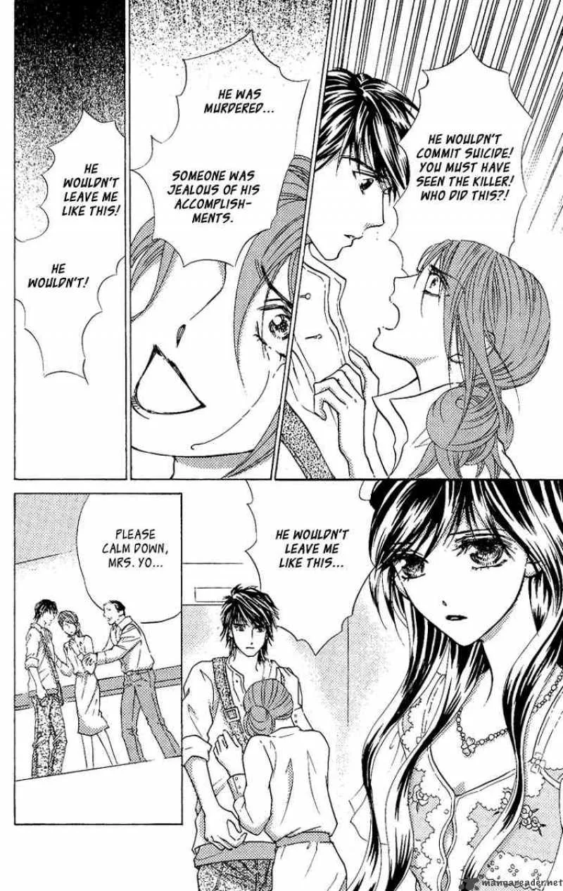 Billion Princess Chapter 2 page 8