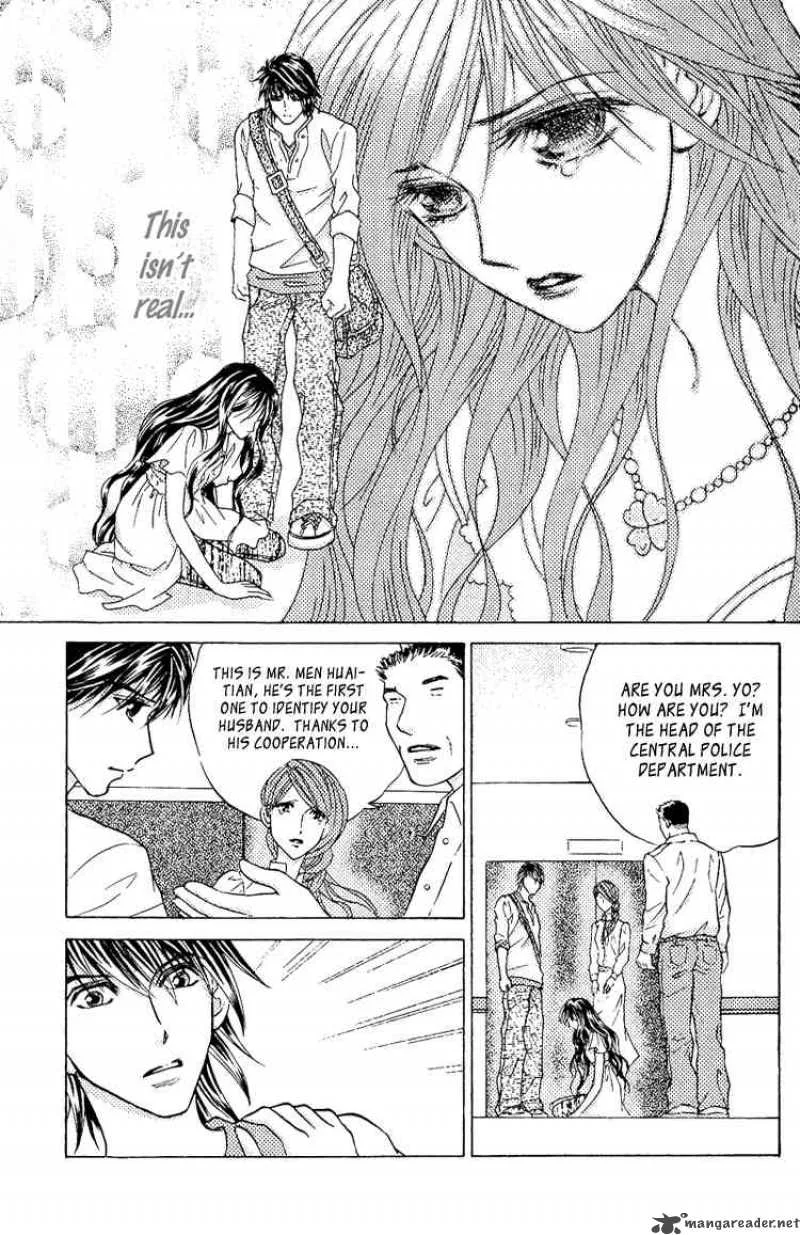 Billion Princess Chapter 2 page 7