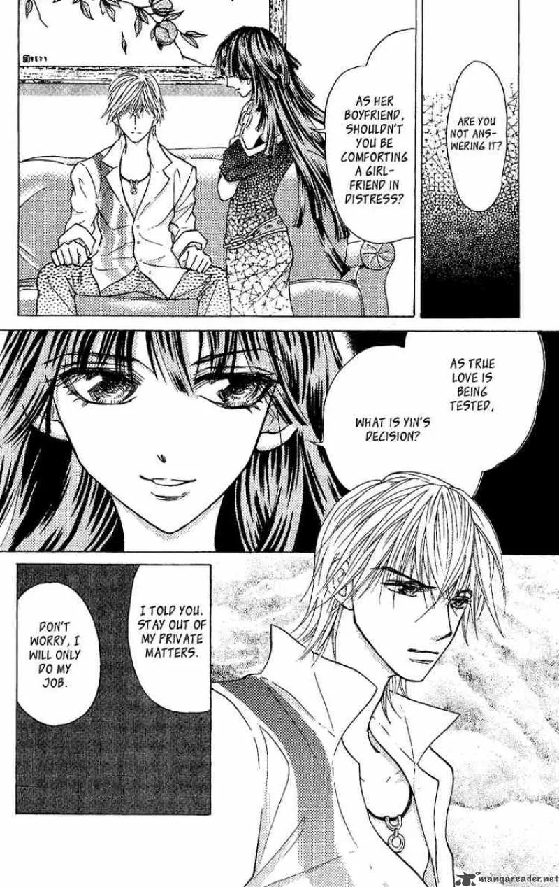 Billion Princess Chapter 2 page 14