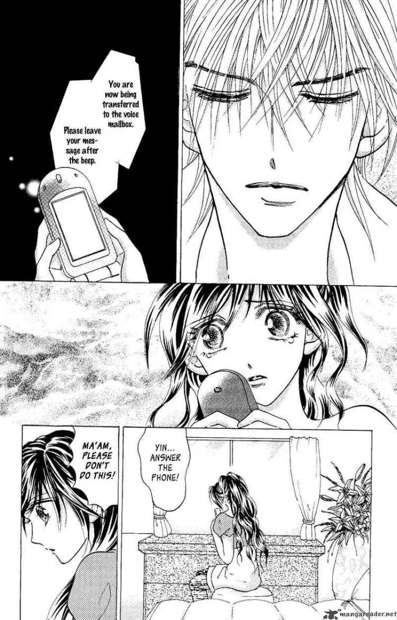Billion Princess Chapter 2 page 16