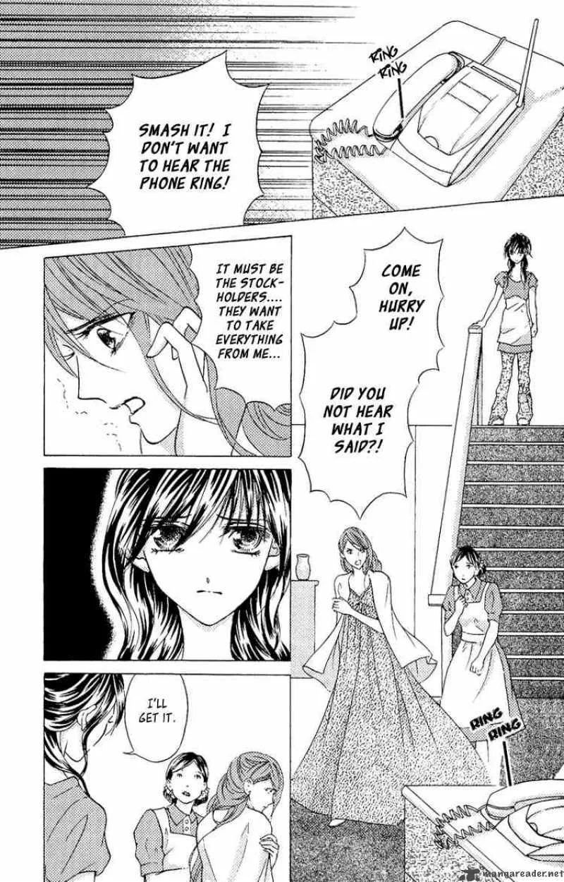 Billion Princess Chapter 2 page 17